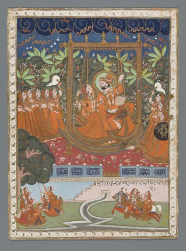 The month of Shravana, Leaf from a Barahmasa