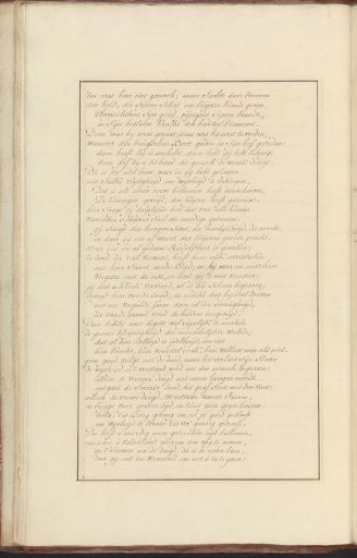 Poem in praise of Anselmus de Boodt (fourth leaf)