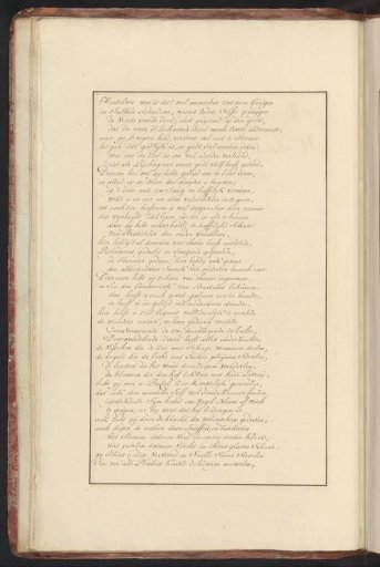 Poem in praise of Anselmus de Boodt (second leaf)