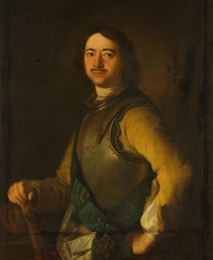 Peter the Great, tsar of Russia