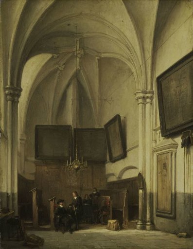 Vestry or the Church of St Stephen in Nijmegen
