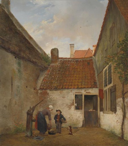 Inner Courtyard