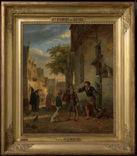 Gilded frame with pâte ornaments
