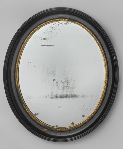 Mirror frame