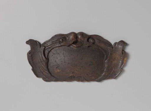 Small fragment of a cartouche