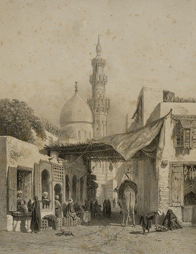 Mosquee d'Aboulala a Boulaq