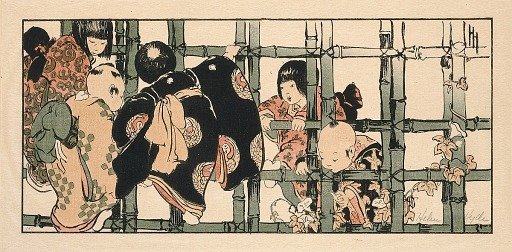 Bamboo Gate