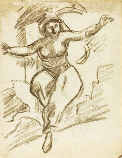 Dancer