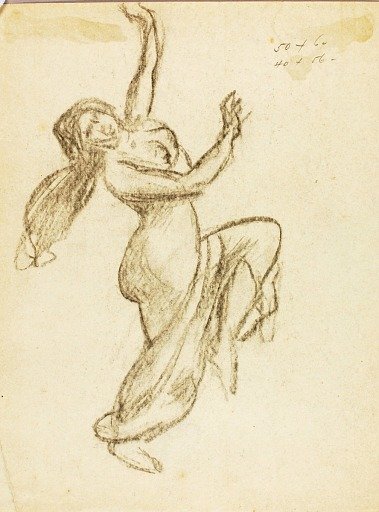 Dancer