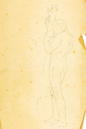 Moses, Aaron and Hur on Mount Horeb (study - figure at right)