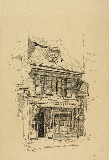 House Where First American Flag Was Made
