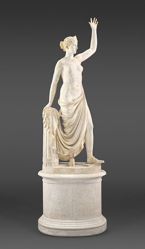 Base for America Statue