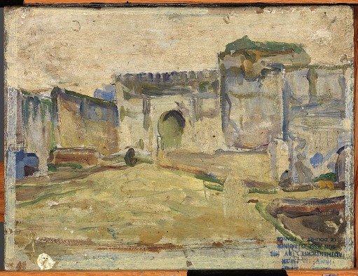 Street Scene, Tangier (Crenelated Architecture)