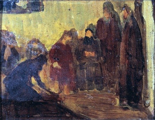 Study, Christ Washing the Feet of the Disciples