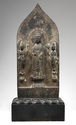 Votive Stele of Prince Lo-an