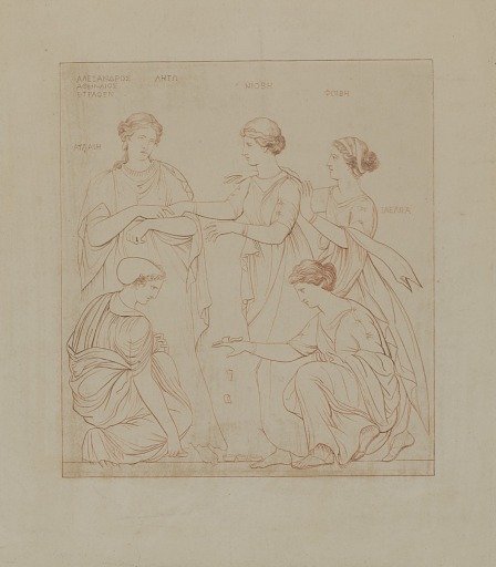 The Knucklebone Players, Herculaneum