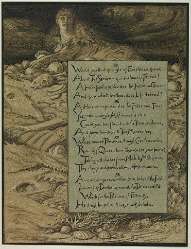 (Illustration for Rubáiyát of Omar Khayyám) The Inevitable Fate