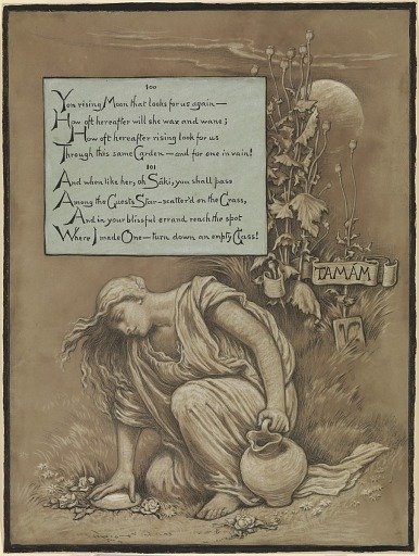(Illustration for Rubáiyát of Omar Khayyám) In Memoriam