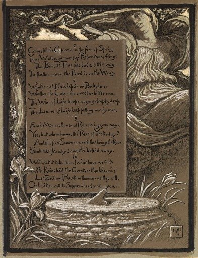 (Illustration for Rubáiyát of Omar Khayyám) The Invitation