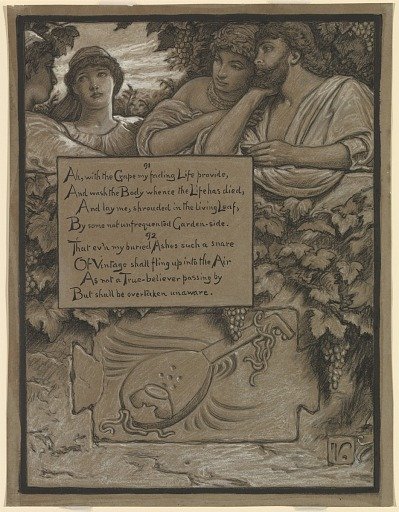 (Illustration for Rubáiyát of Omar Khayyám) Omar's Tomb