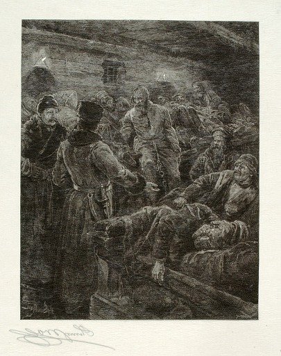 A Visit to the Alexandrofski Prison