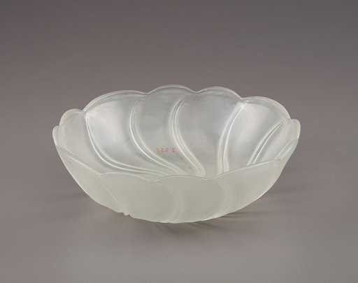 Bowl