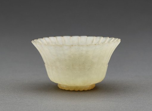 Lotus Bowl