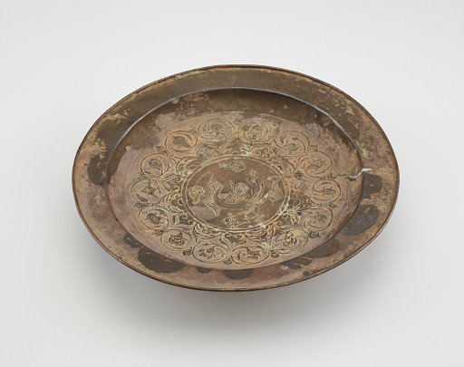 Plate