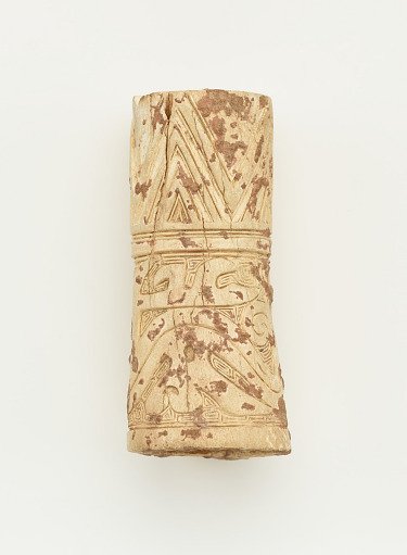 Bone Ornament