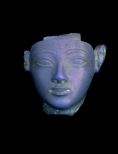 Egyptian Head