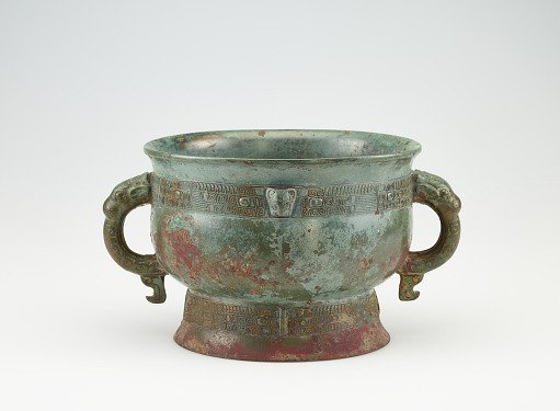 Ritual Vessel (Gui)
