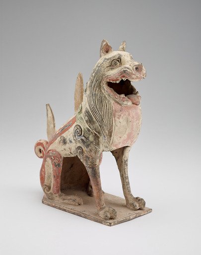 Guardian Animal