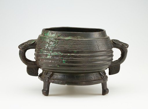 Ritual Vessel (Guei)