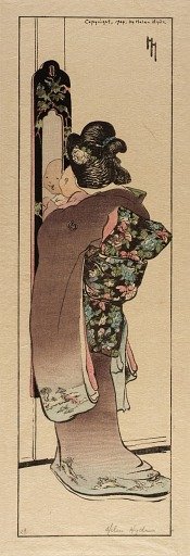 The Mirror