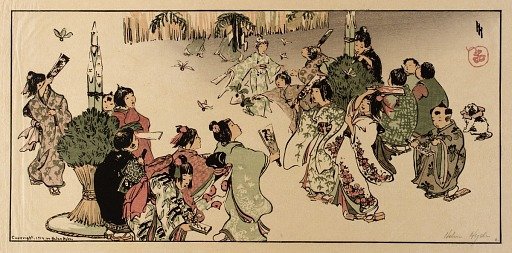 New Year's Day in Tokyo