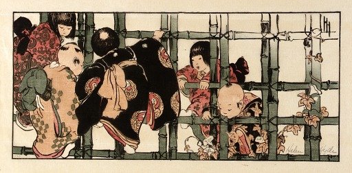 The Bamboo Fence