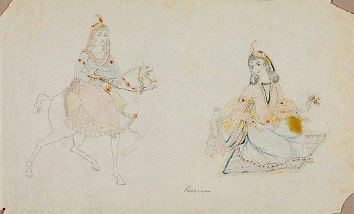 Persian Woman