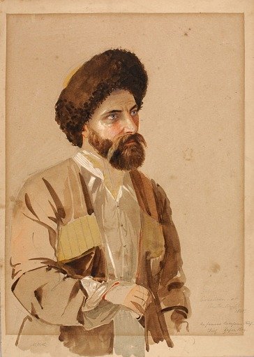 Circassian at Constantinople