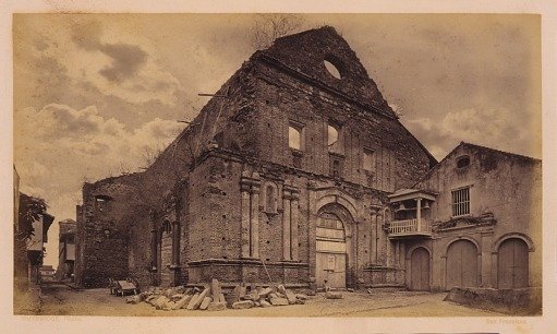 Ruins of the Church of San Domingo, Panama
