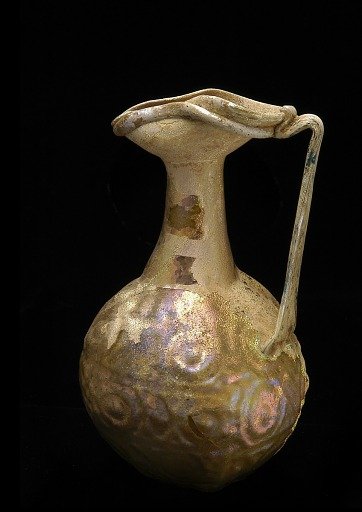 Ball Flask with Paten Reliefs