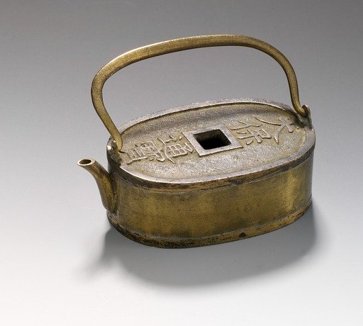 Miniature Chinese Kettle